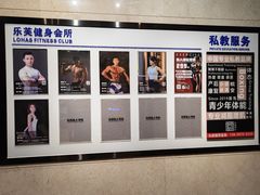 -广州增城保利郡雅酒店-月色西餐厅