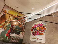 -必胜客(上地华联店)