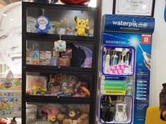 -永信齿科·永典口腔门诊部(浦东店)