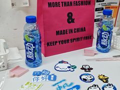 -垚火玩泥吧手作集合店·拼豆·陶艺