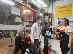 -蛇口康乐快餐鱼仔档(翠苑小区店)