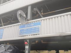 -上海交通大学医学院附属第九人民医院·停车场