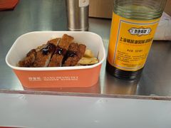 -蒋掌柜·老上海排骨年糕(田子坊店)