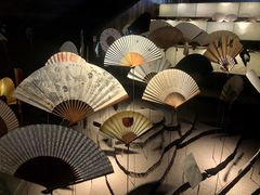 -無用生活空间(北京店)