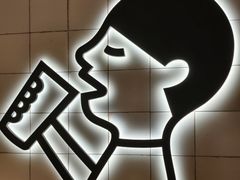 -港汇恒隆广场