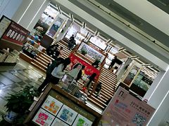 -新华书店(新街口旗舰店)