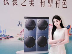 -深圳龙华星河COCO City(民治店)