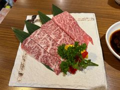 -炼火烤肉店