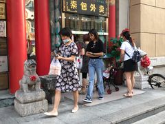 -石头门坎