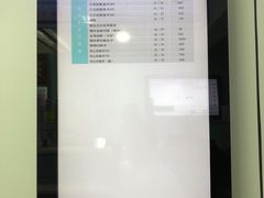 -北京观赏动物医院·24小时大型综合·猫专科·异宠专科