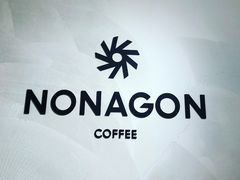 -Legno.ita Coffee by Wood(襄阳南路店)