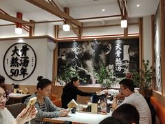 -味千拉面(广州白云机场T1西二店)