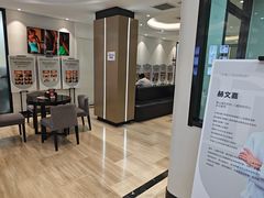 -牙博士口腔品牌连锁(昆山城区店)
