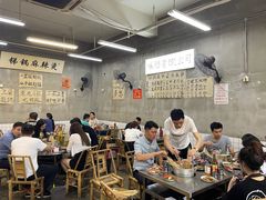 大堂-咏勝锑锅麻辣烫(净居寺路总店)