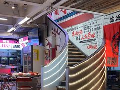-生活如沸·顺德水牛奶火锅(大学路店)