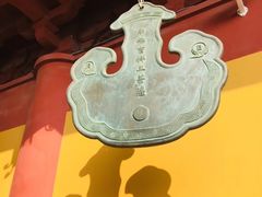 -上海东林寺(金山区)