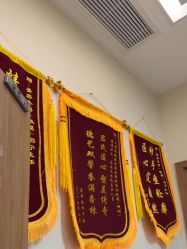 -上海玫瑰医疗美容医院