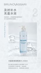 -东方美美容SPA会所