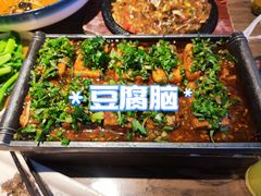 -龙少爷碳火干锅(环球中心店)