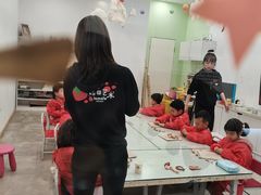 -蕃茄田艺术(普陀长风大悦城中心)