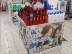 -物美超市(通州梨园店)