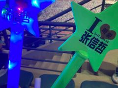 -大连体育中心体育馆