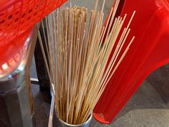 -大芊金重庆串串火锅(南京路店)