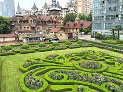 -马勒别墅饭店(静安寺店)