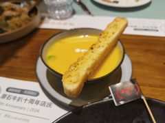 -原石牛扒·约会餐厅(龙城万科里店)