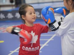 -咏春拳学总会·一拳咏春(双井店)