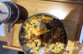 Egg and Beef Rice