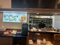 -兵哥豌豆面(建设巷店)