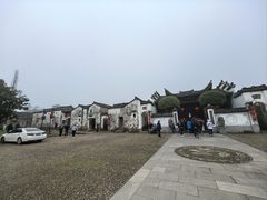 -清漾毛氏文化村