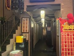 -升艾堂·经络·艾灸·气血(成山路店)