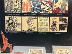 -上海动漫博物馆