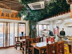 -帅府街兔头(大同古城店)