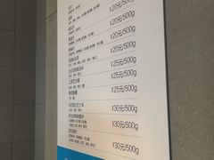 账单-盒马X会员店(王府井奥莱UP TOWN店)