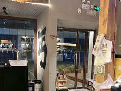 -北丐先生·野馄饨烧烤(泰达E街区店)