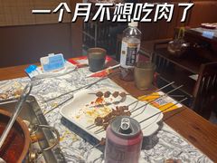 -京元盛铜锅涮肉(上海总店)