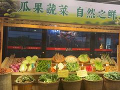 -柴米油盐(土菜院子店)
