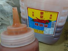 東泉辣椒醬-金源兴