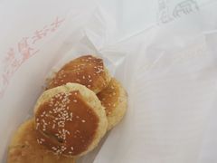 -拾味中点(花园路店)