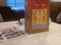 -阿英煲(凉城路店)