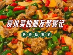 -冯记豆花店(健翔桥店)