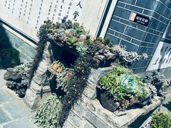 -寂照庵