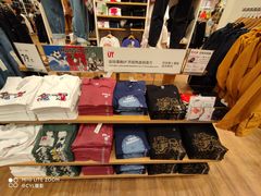 -优衣库(长沙国金中心店)
