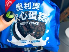 -好利来(西罗园店)