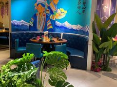 -觅山云南菜(泊富ICITY店)