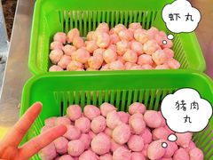 -阿娟牛肉丸·手打牛肉丸·现做现卖