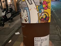 -水厰(金花街店)